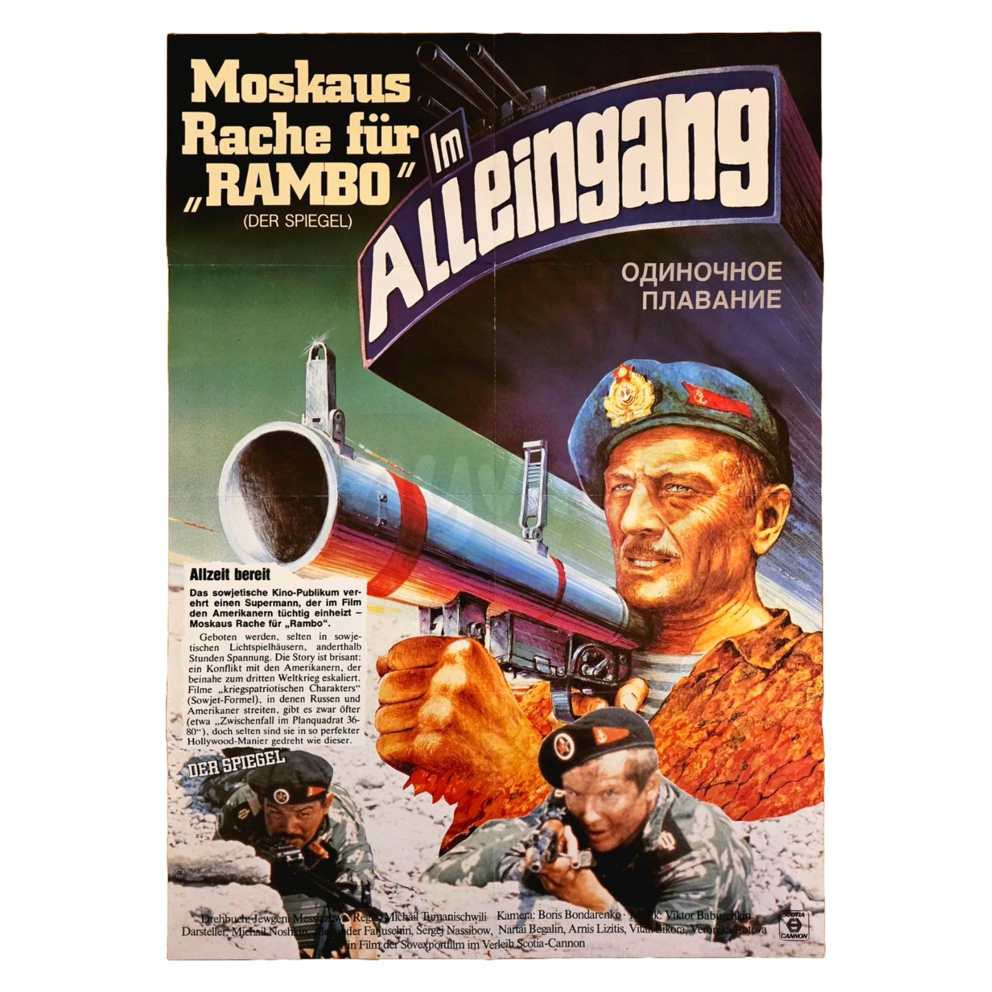 Im Alleingang 1985 Original Filmplakat A1 (Deutsch)