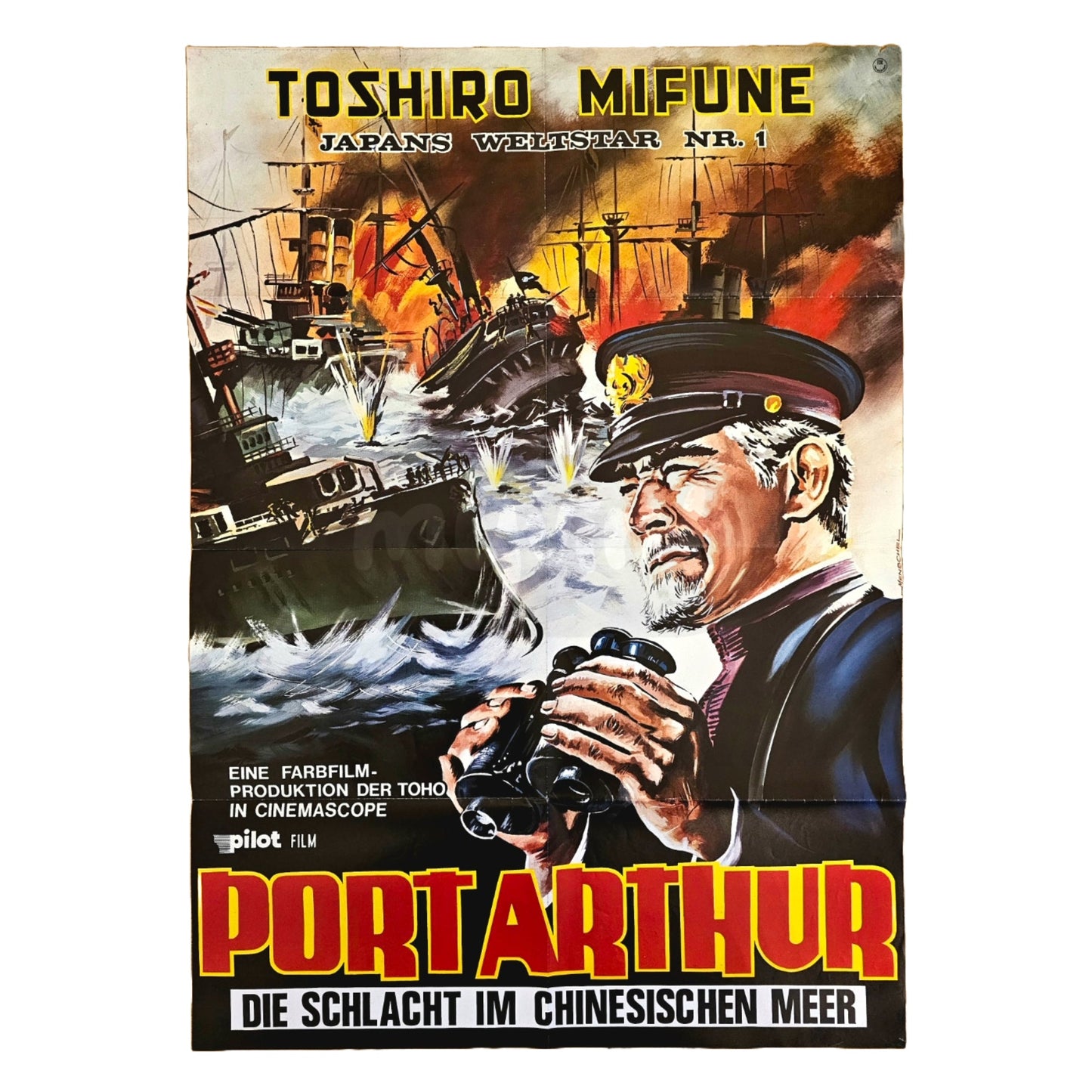 Port Arthur Die Schlacht im Chinesischen Meer 1969 Toshiro Mifune Original Filmplakat A1 (Deutsch)