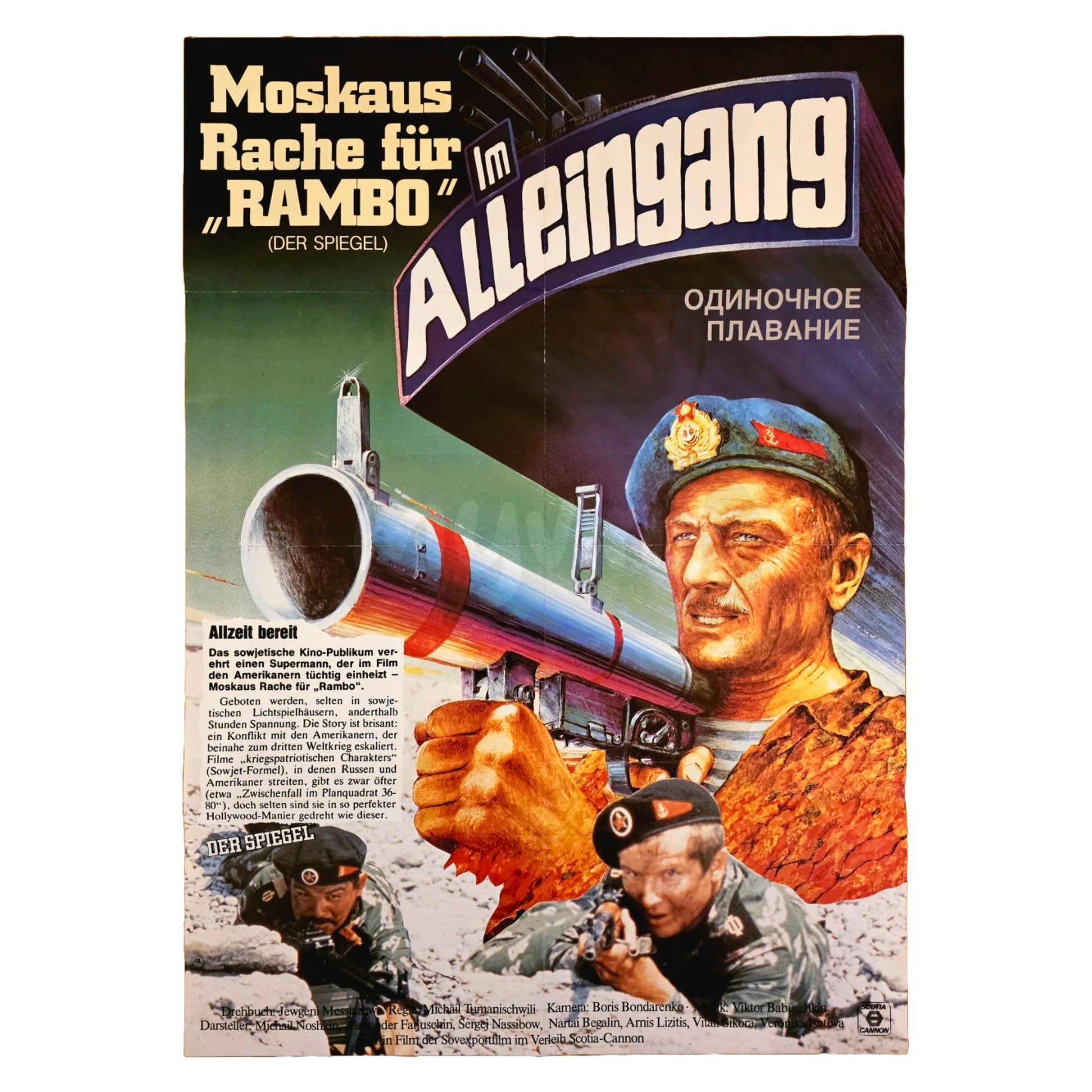 Im Alleingang 1985 Original Filmplakat A1 (Deutsch)