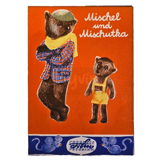 Progress Filmprogramm K 9/62 Mischel und Mischutka 1962